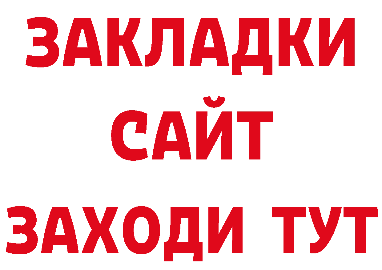 Наркошоп  телеграм Верхняя Салда